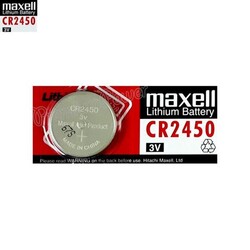Maxell 2450 Pil - 1